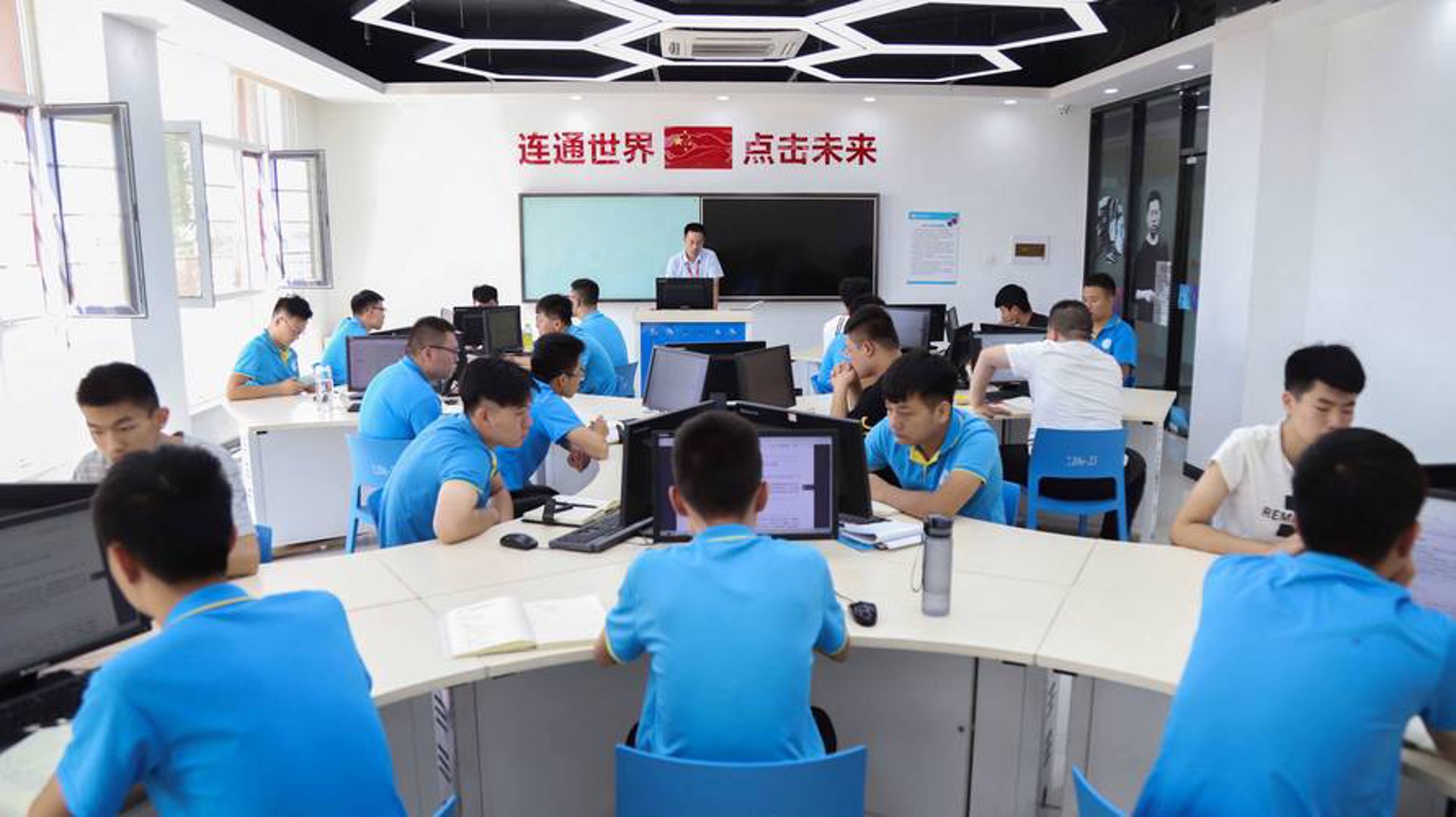 山图科技